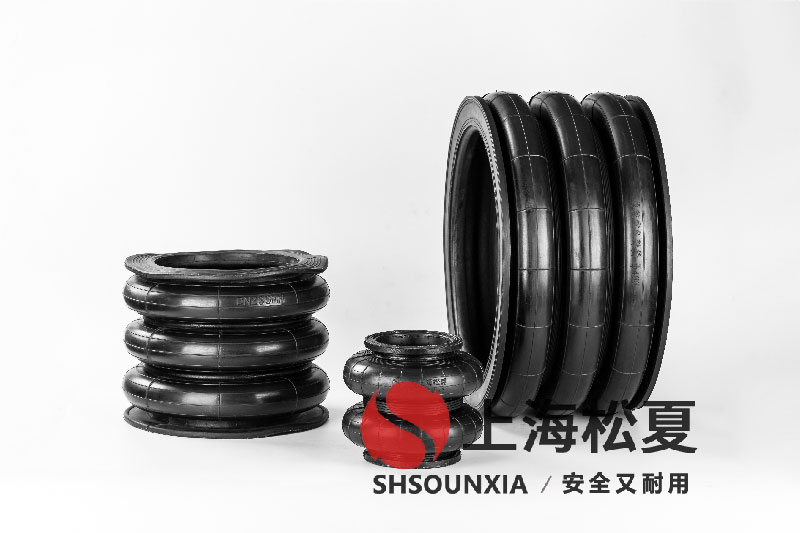電氣開關制造激光切割機安裝氣囊式減震器GF230/298-3