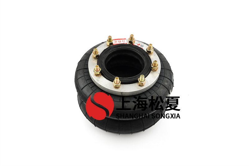 通用雙臺體振動(dòng)試驗(yàn)系統(tǒng)用290265H-2糾偏氣囊