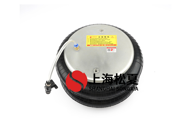 跌落試驗(yàn)臺用JBF190/170-2糾編氣囊